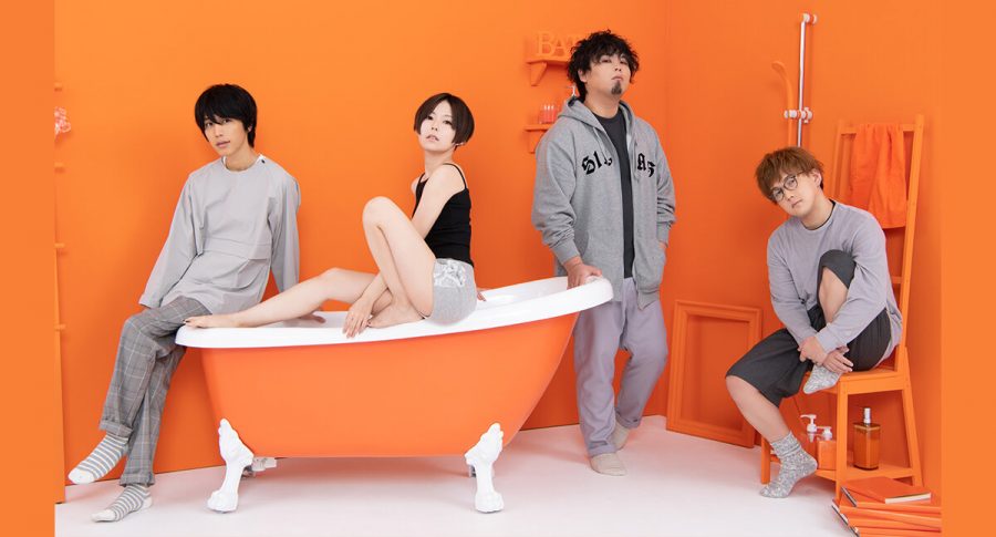 Polkadot Stingray: Japans Star Rock Band
