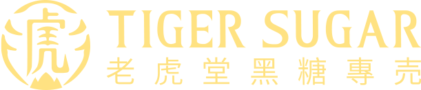 Tiger Sugar: My Experience at a Youtube-Recommended Boba Shop