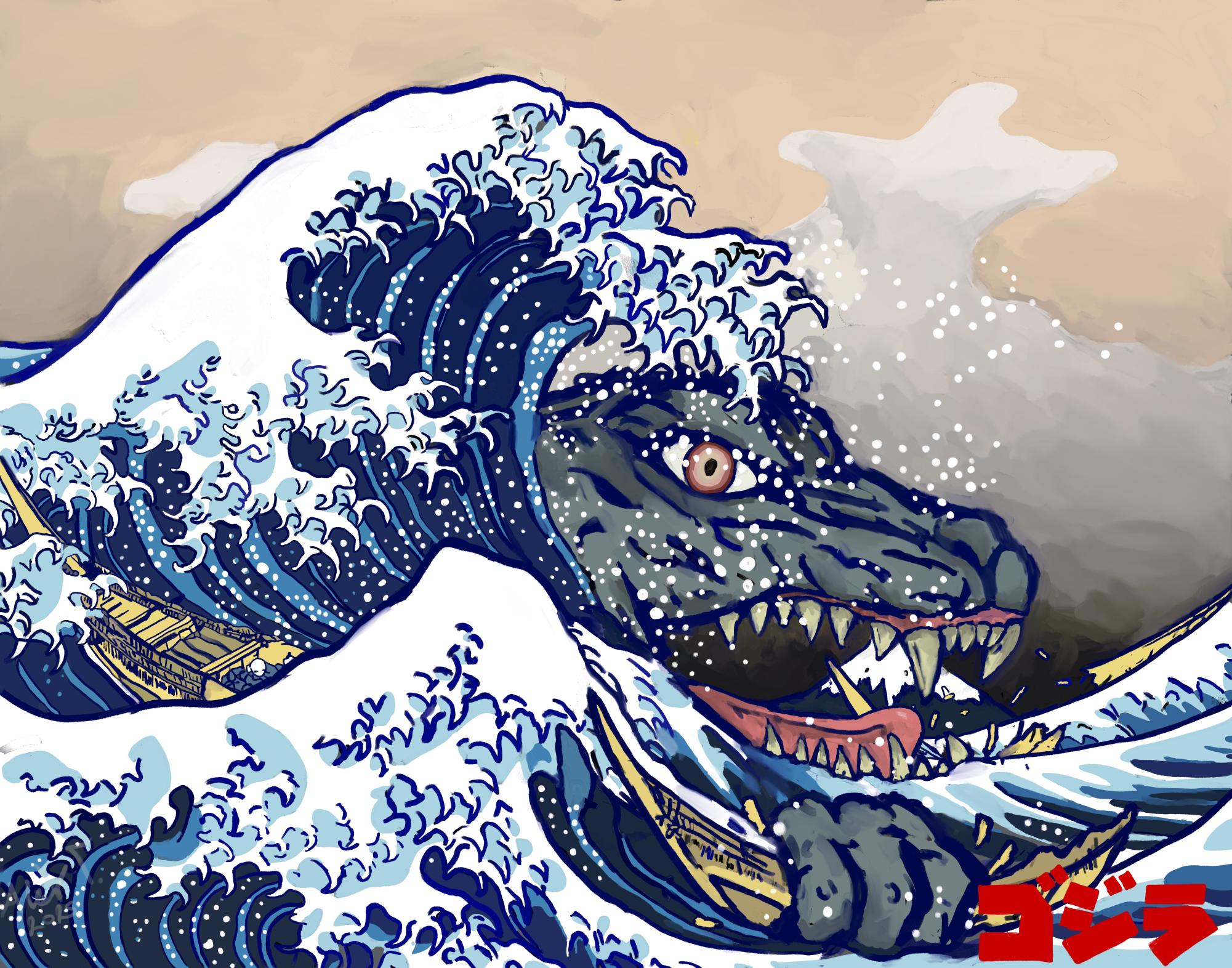 Wavezilla